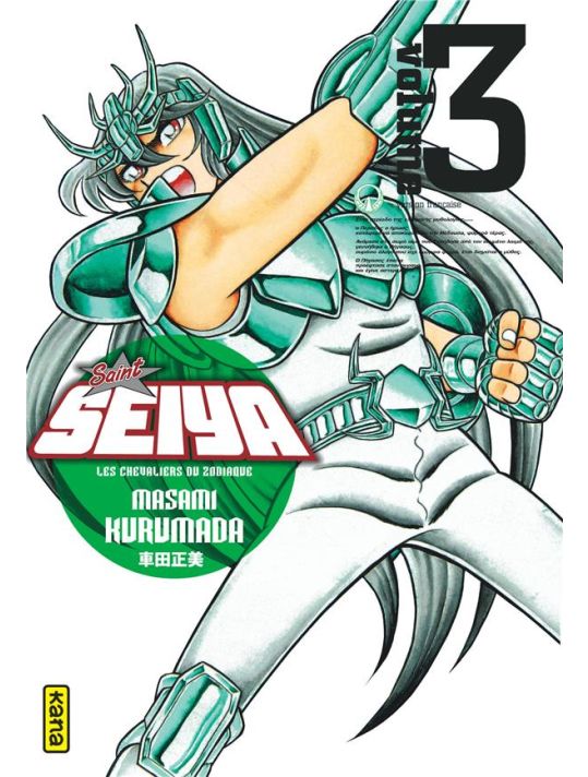 Saint Seiya - édition deluxe tome 3 main product photo