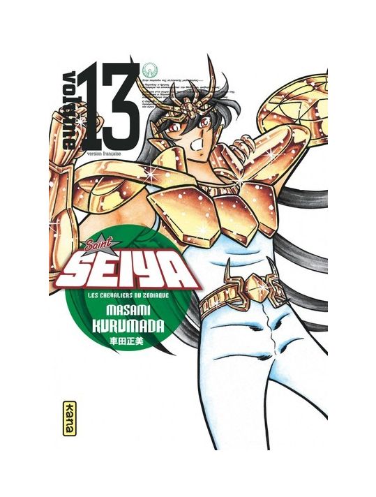 Saint Seiya - édition deluxe tome 13 main product photo