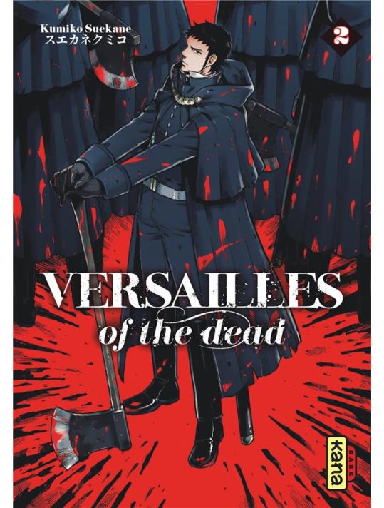 Versailles of the dead tome 2 main product photo