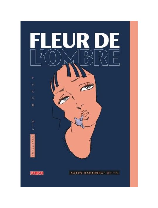 Fleur de l'ombre tome 2 main product photo
