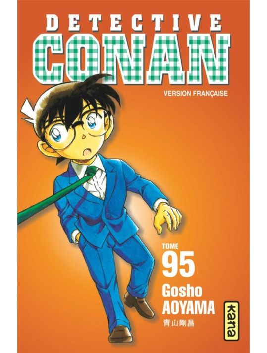 Détective Conan tome 95 main product photo