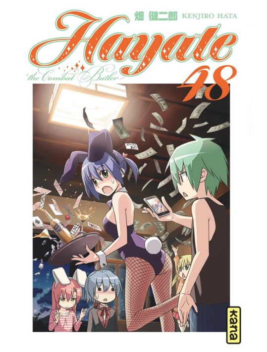 Hayate the combat butler tome 48 main product photo