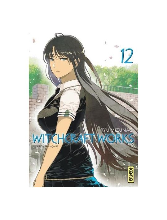 Witchcraft works tome 12 main product photo