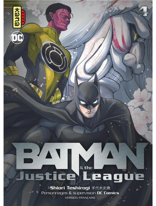 Batman & the Justice League tome 4 main product photo