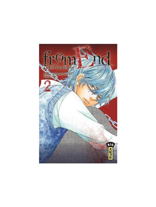 From end tome 2 main product photo