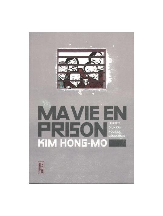 Ma vie en prison main product photo