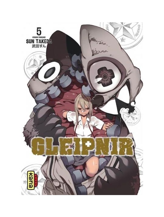 Gleipnir tome 5 main product photo