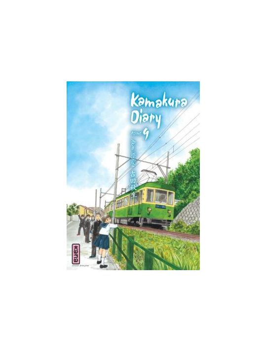 Kamakura diary tome 9 main product photo
