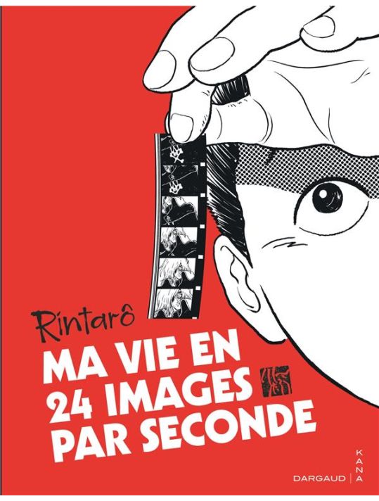 Ma vie en 24 images par seconde main product photo