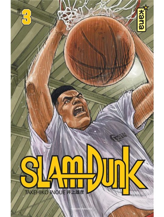 Slam dunk - star edition tome 3 main product photo