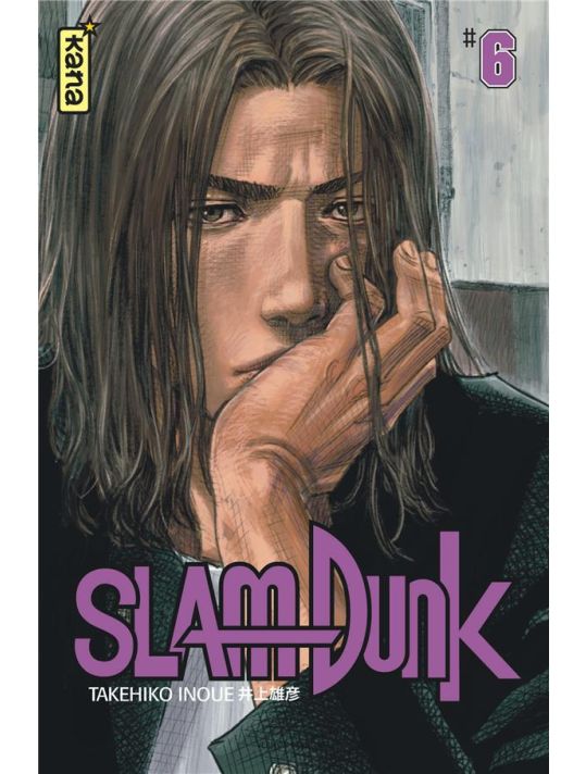 Slam dunk - star édition tome 6 main product photo