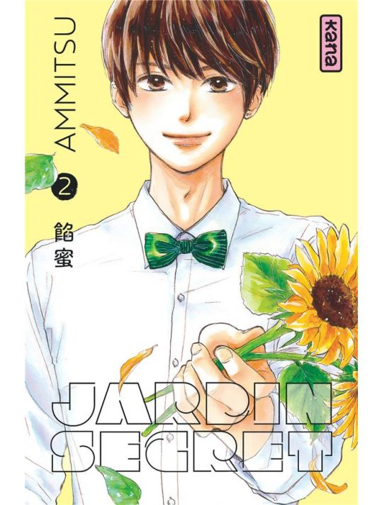 Jardin secret tome 2 main product photo