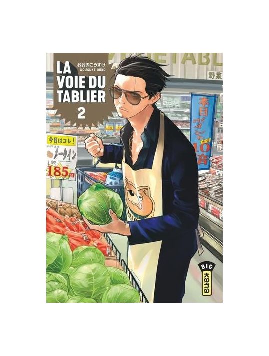 La voie du tablier tome 2 main product photo
