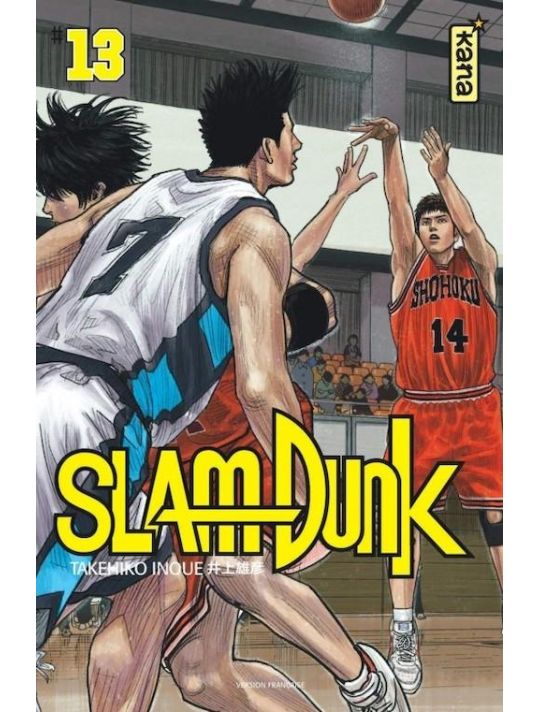 Slam dunk - star édition tome 13 main product photo