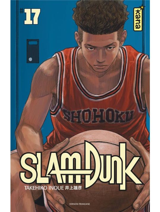 Slam dunk - star edition tome 17 main product photo