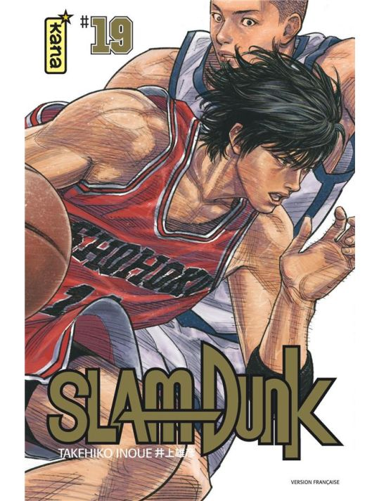Slam dunk - star edition tome 19 main product photo