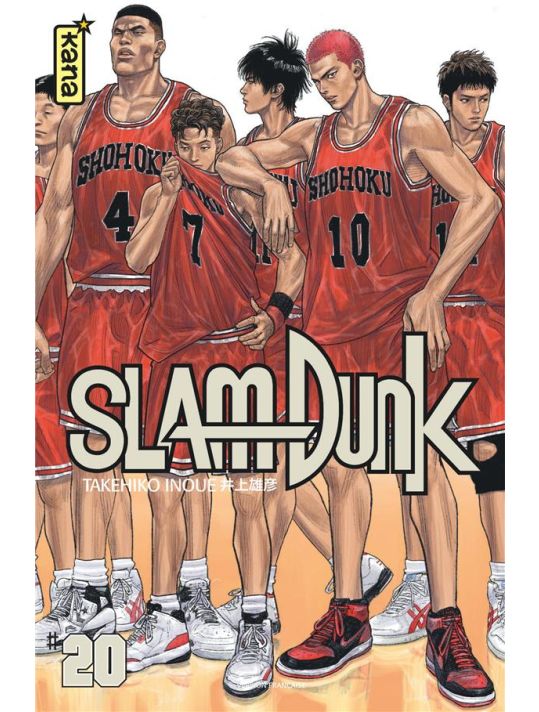 Slam dunk - star edition tome 20 main product photo