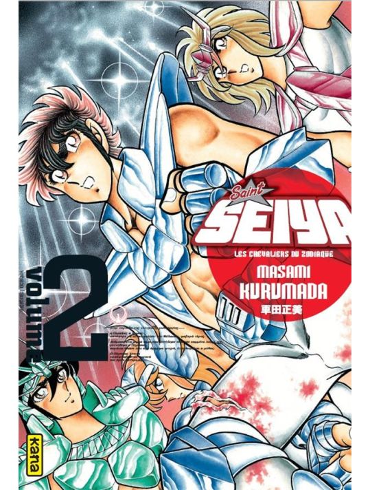 Saint Seiya - édition deluxe tome 2 main product photo
