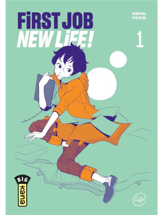 First job new life ! tome 1 main product photo