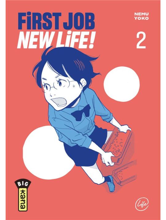 First job new life ! tome 2 main product photo