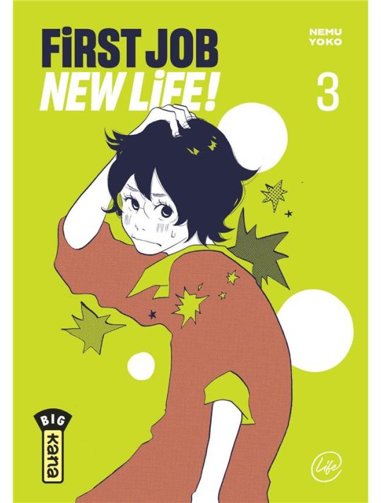 First job new life ! tome 3 main product photo