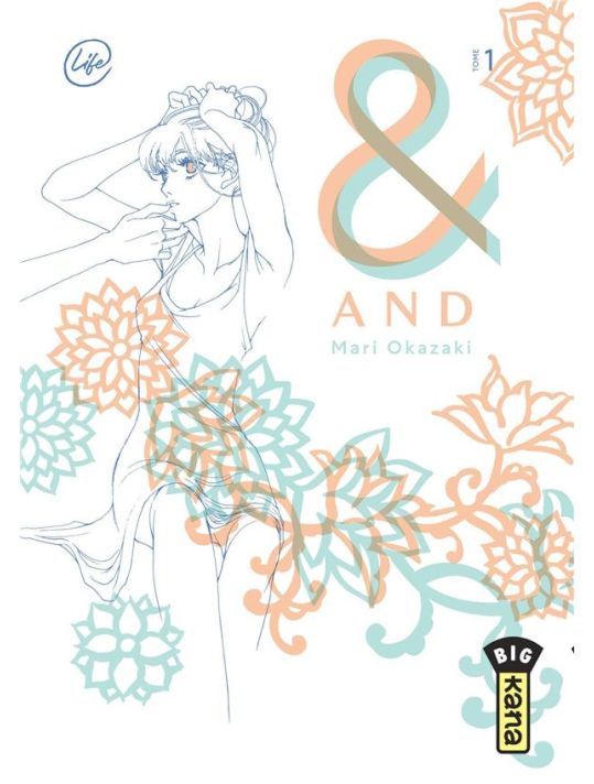 & (And) par Mari Okazaki tome 1 main product photo