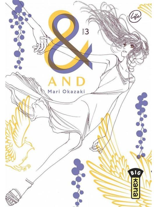 & (And) par Mari Okazaki tome 3 main product photo