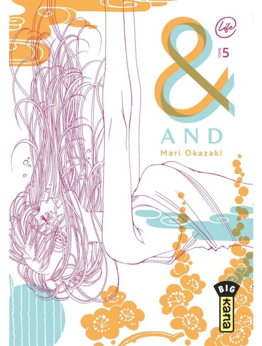 & (And) par Mari Okazaki tome 5 main product photo