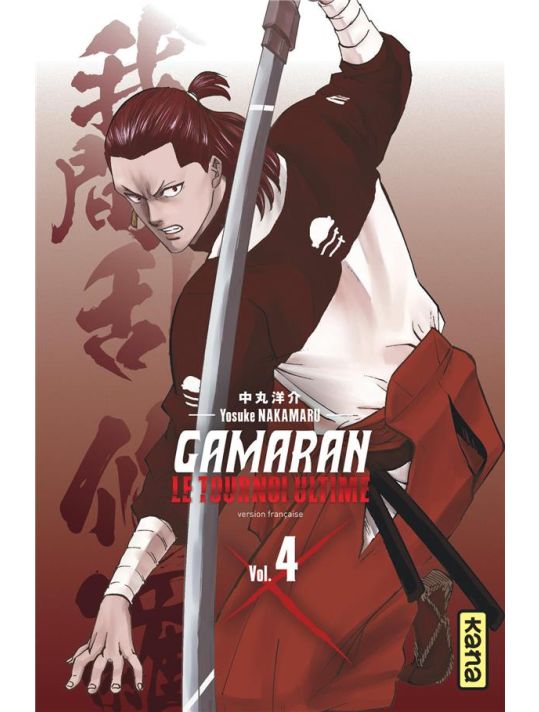 Gamaran - Le tournoi ultime tome 4 main product photo