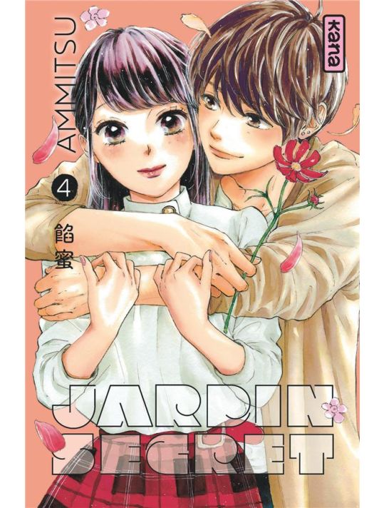Jardin secret tome 4 main product photo