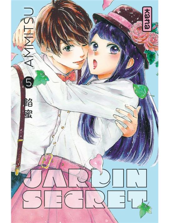 Jardin secret tome 5 main product photo