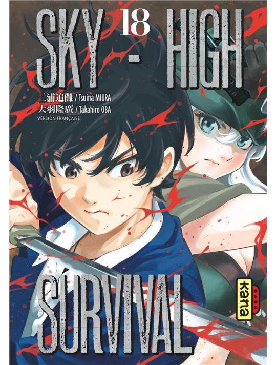 Sky-high survival tome 18 main product photo