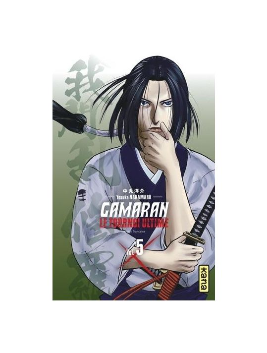 Gamaran - le tournoi ultime tome 5 main product photo