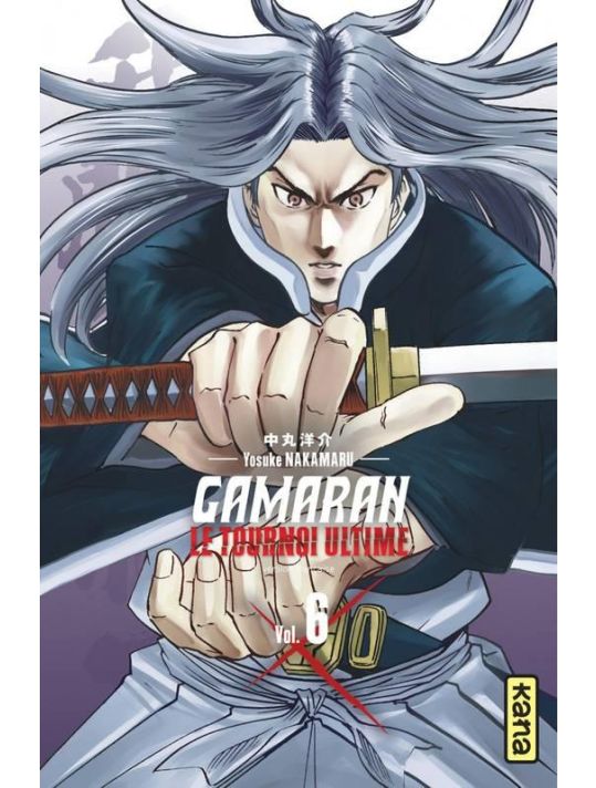Gamaran - le tournoi ultime tome 6 main product photo