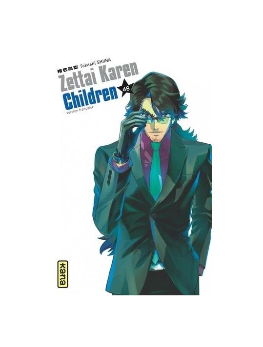 Zettai karen children tome 46 main product photo
