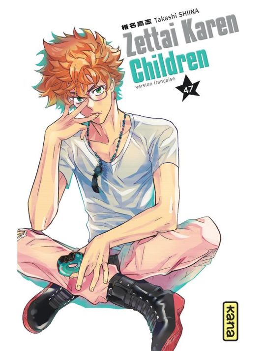 Zettai karen children tome 47 main product photo