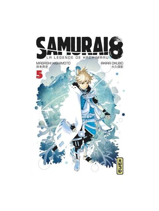 Samurai 8 tome 5 main product photo