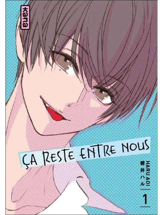 Ça reste entre nous tome 1 main product photo