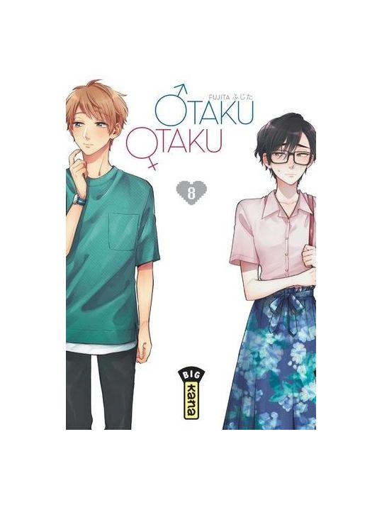 Otaku otaku tome 8 main product photo
