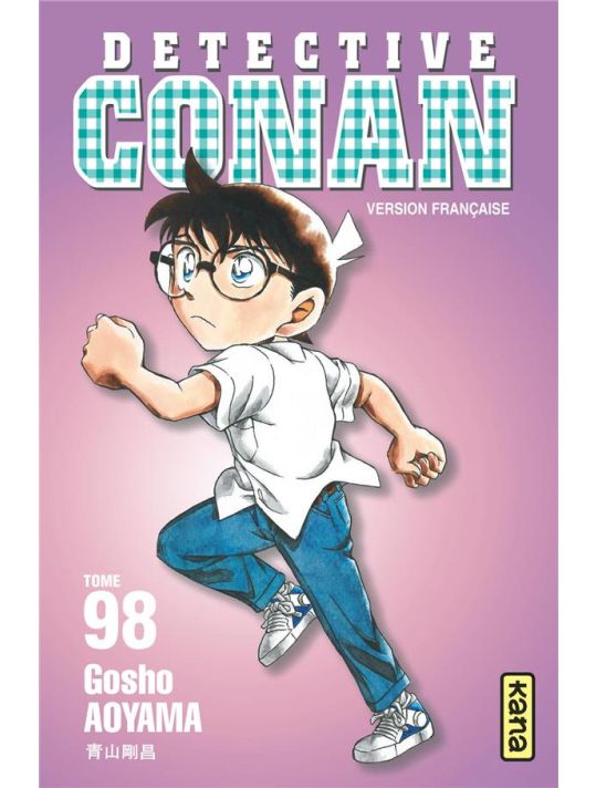 Détective Conan tome 98 main product photo