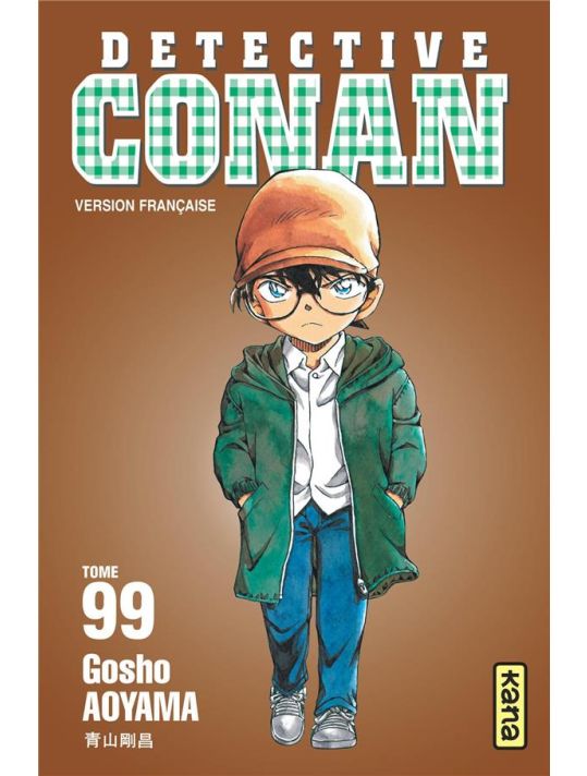 Détective Conan tome 99 main product photo
