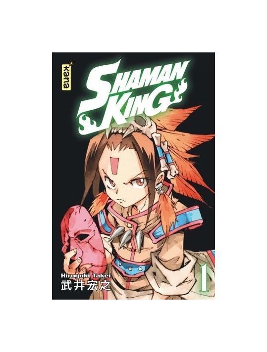 Shaman king - star edition tome 1 main product photo
