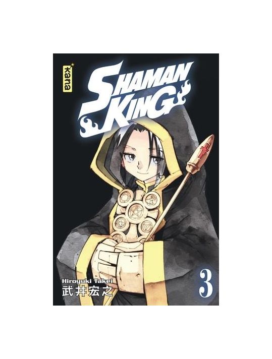 Shaman king - star edition tome 3 main product photo