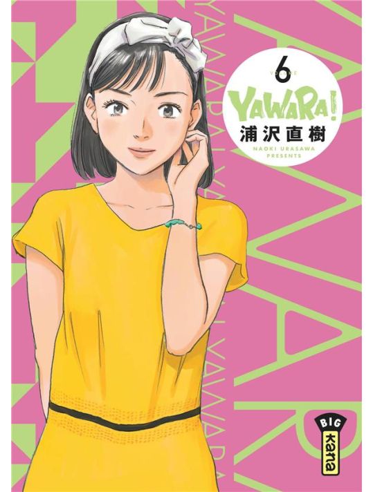 Yawara ! tome 6 main product photo