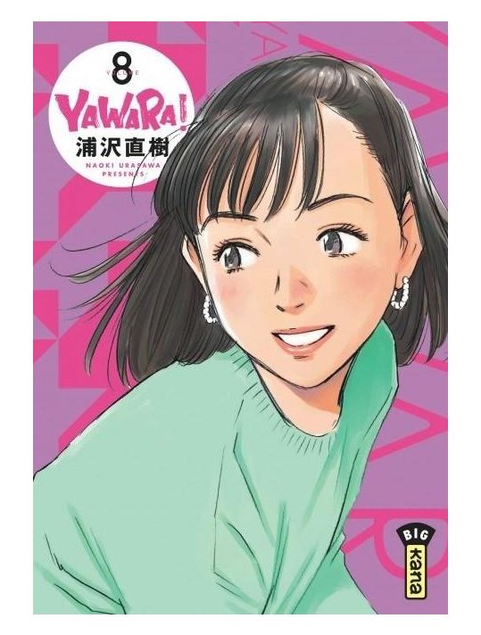 Yawara ! tome 8 main product photo