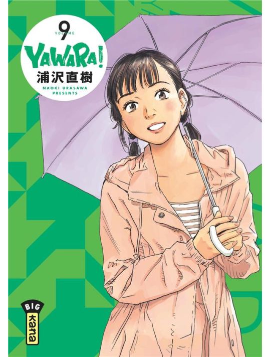 Yawara ! tome 9 main product photo