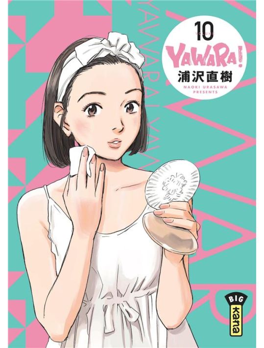 Yawara ! tome 10 main product photo