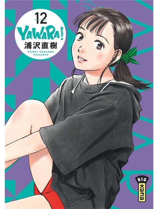 Yawara tome 12 main product photo