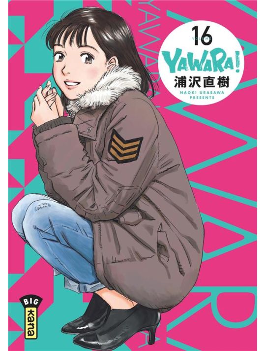 Yawara ! tome 16 main product photo