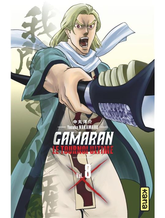 Gamaran - le tournoi ultime tome 8 main product photo